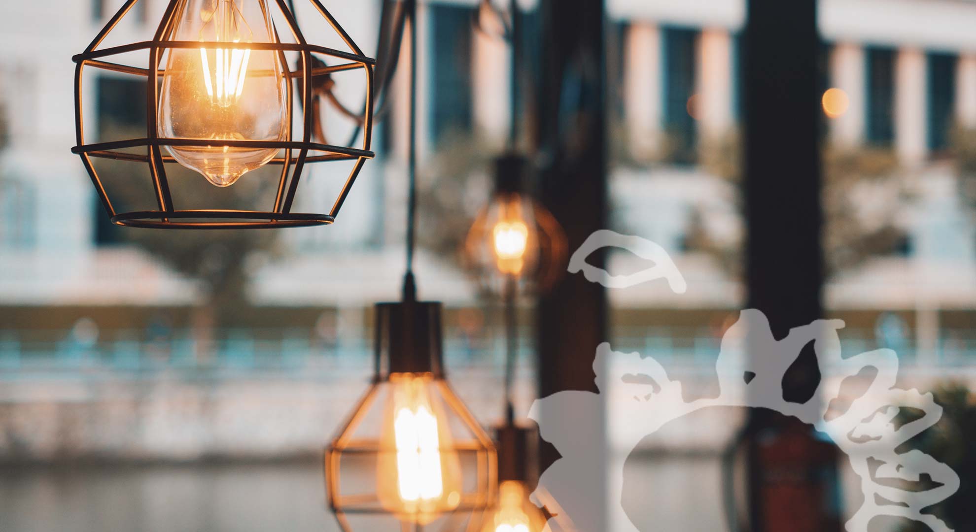 11 Hospiz Home - lampen -