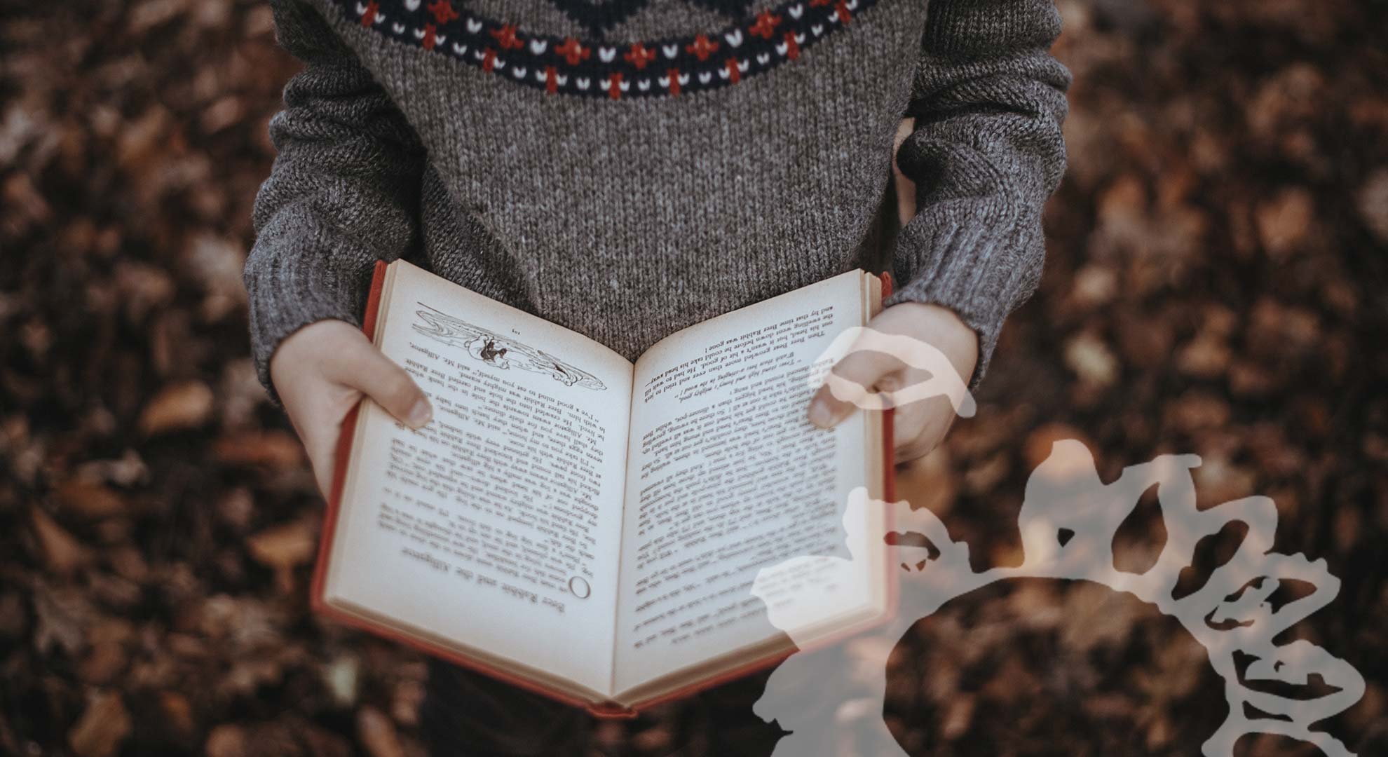 13 Hospiz Home - kind buch -